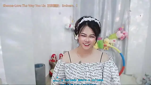 Fan_ting live