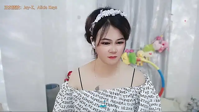 Fan_ting live