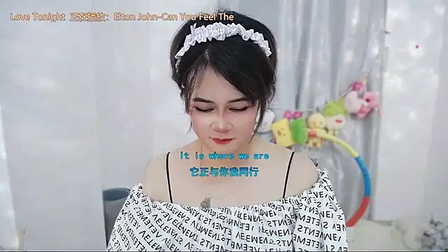 Fan_ting live