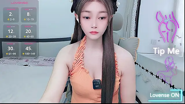 susu66888 live