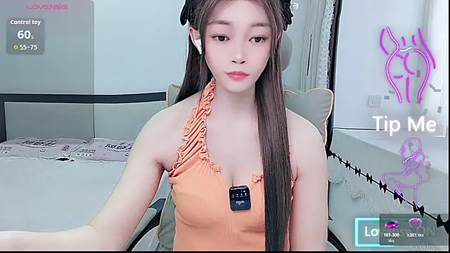 susu66888 live