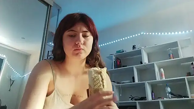Ewayderbe profile