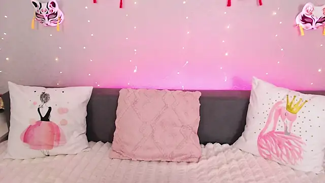 Evarey_ live