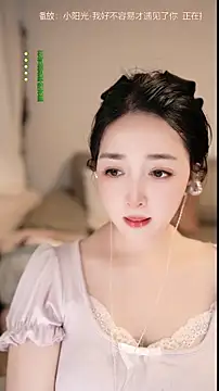 singer-wenwan live