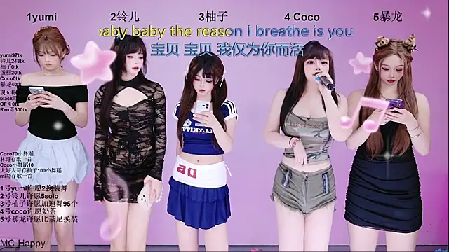 BIGgirl-330 live