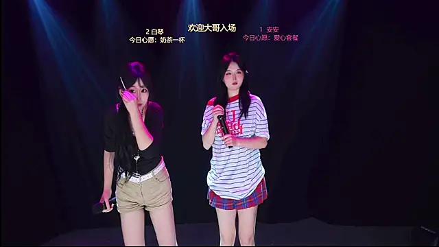 Xclub-666 live