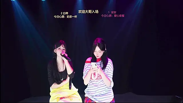 Xclub-666 live