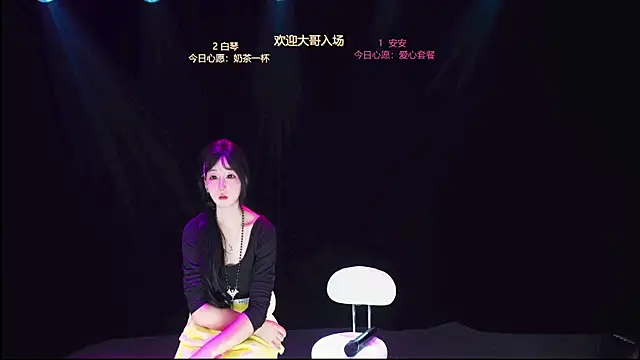 Xclub-666 live