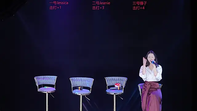 DL88-99 live