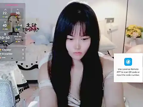 achuchuj live