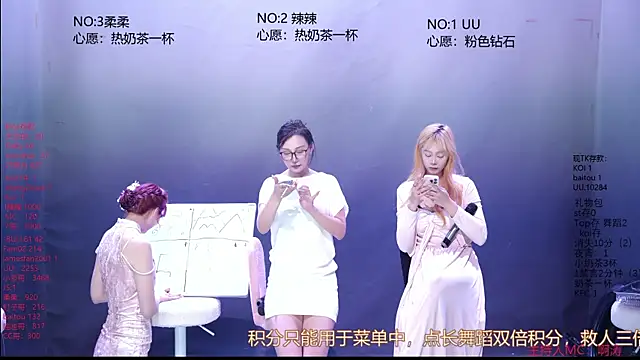CY003 live