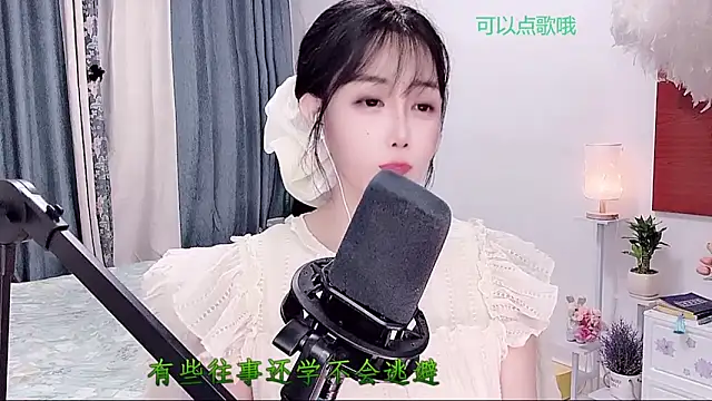 Laura_520 live
