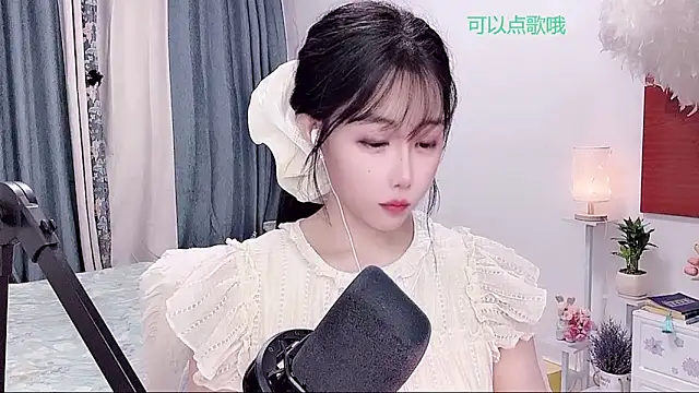 Laura_520 live