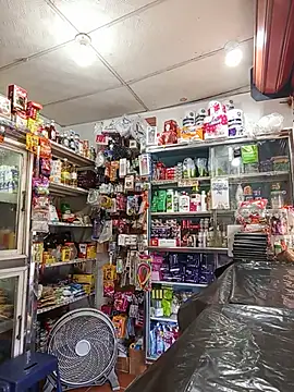deisy_summers47x live