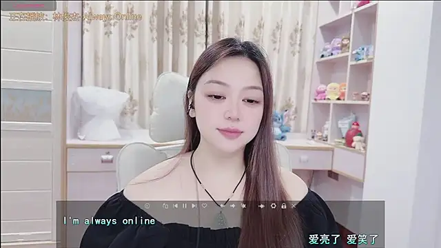 Lcey_66 live