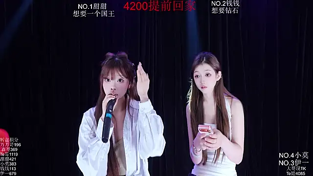Luckybaby-001 live
