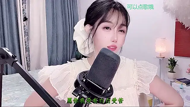 Laura_520 live