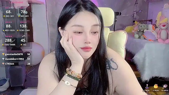 jiuer668 live