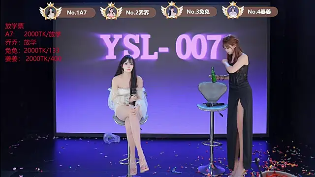 YSL-007 live