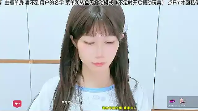 Sunflower_cute11 live