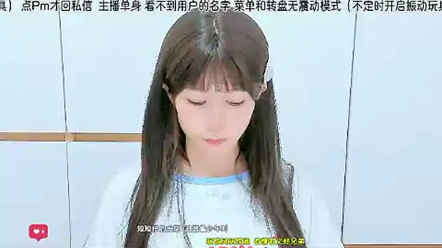 Sunflower_cute11 live