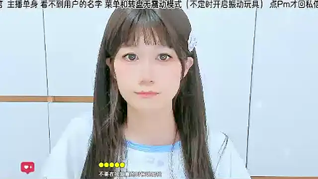 Sunflower_cute11 live