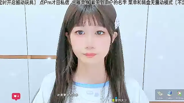 Sunflower_cute11 live
