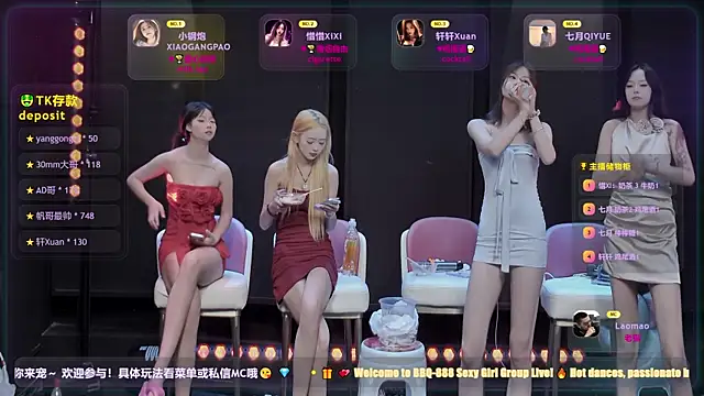 BBQ-888 live