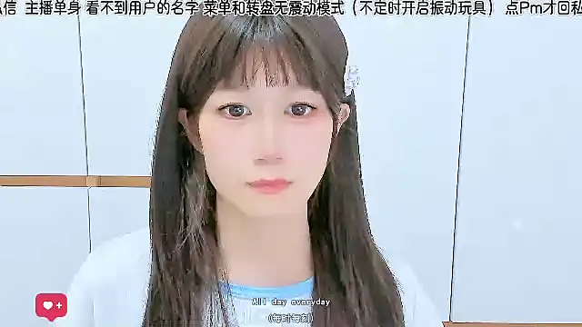 Sunflower_cute11 live