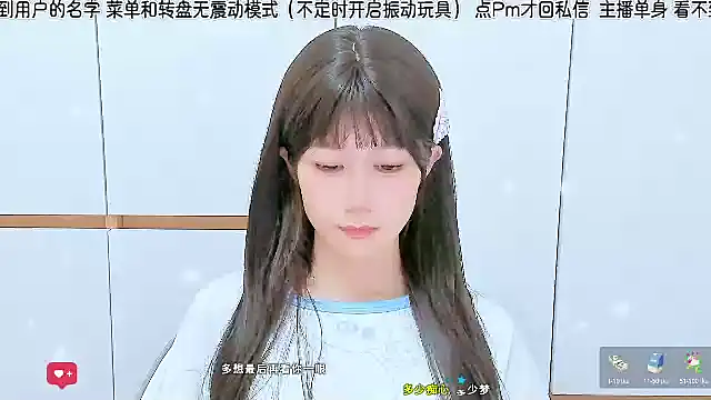 Sunflower_cute11 live