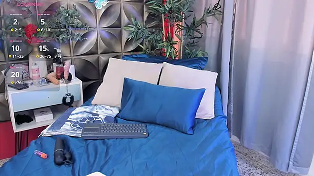 Gaia_rougee live