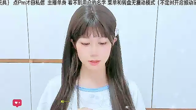 Sunflower_cute11 live
