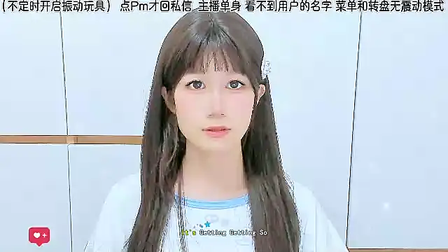 Sunflower_cute11 live
