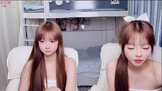 xiaoqiao-daqiao live