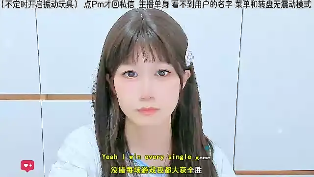 Sunflower_cute11 live
