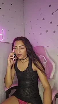 luna_traviesha live