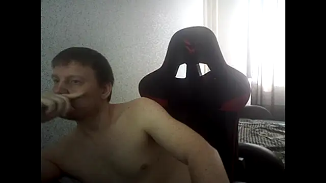 MysteriousWanderer live