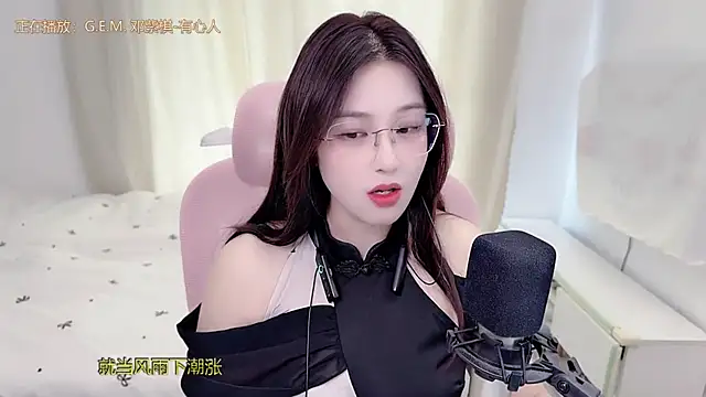 TTtia_ live