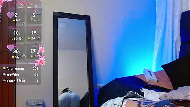megan_lover live