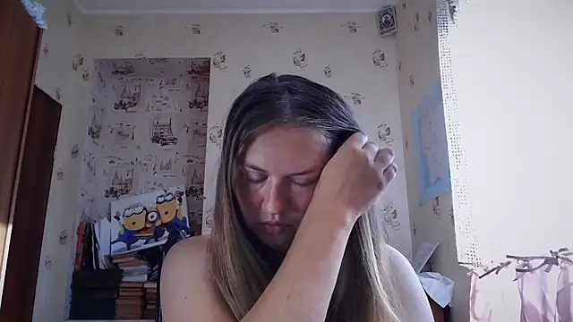 dream_alexa live