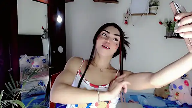 NathalialLooes live