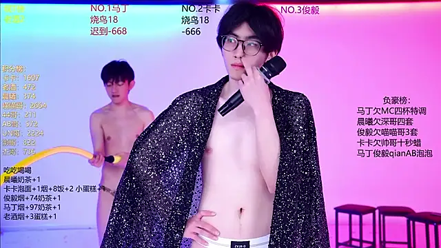 Blush-boys-001 live
