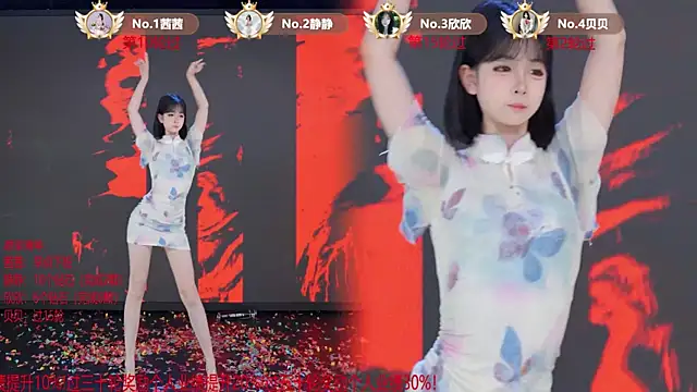 TC-001 live