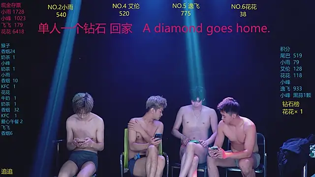 AAA-Winner888 live