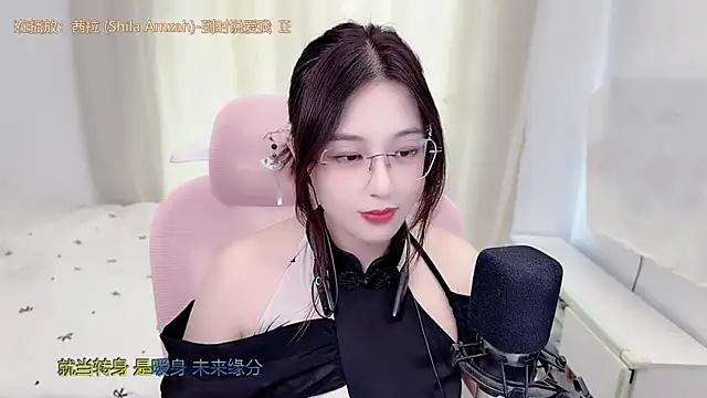 TTtia_ live