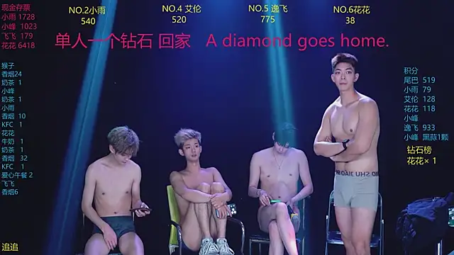 AAA-Winner888 live