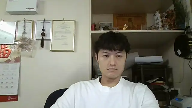 changbibit live