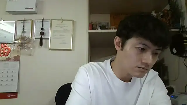 changbibit live