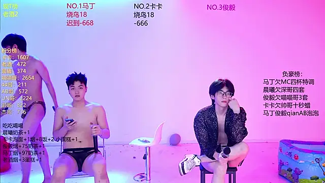 Blush-boys-001 live