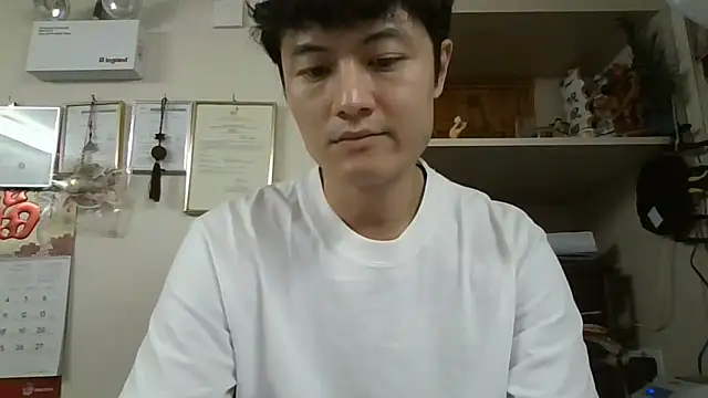 changbibit live